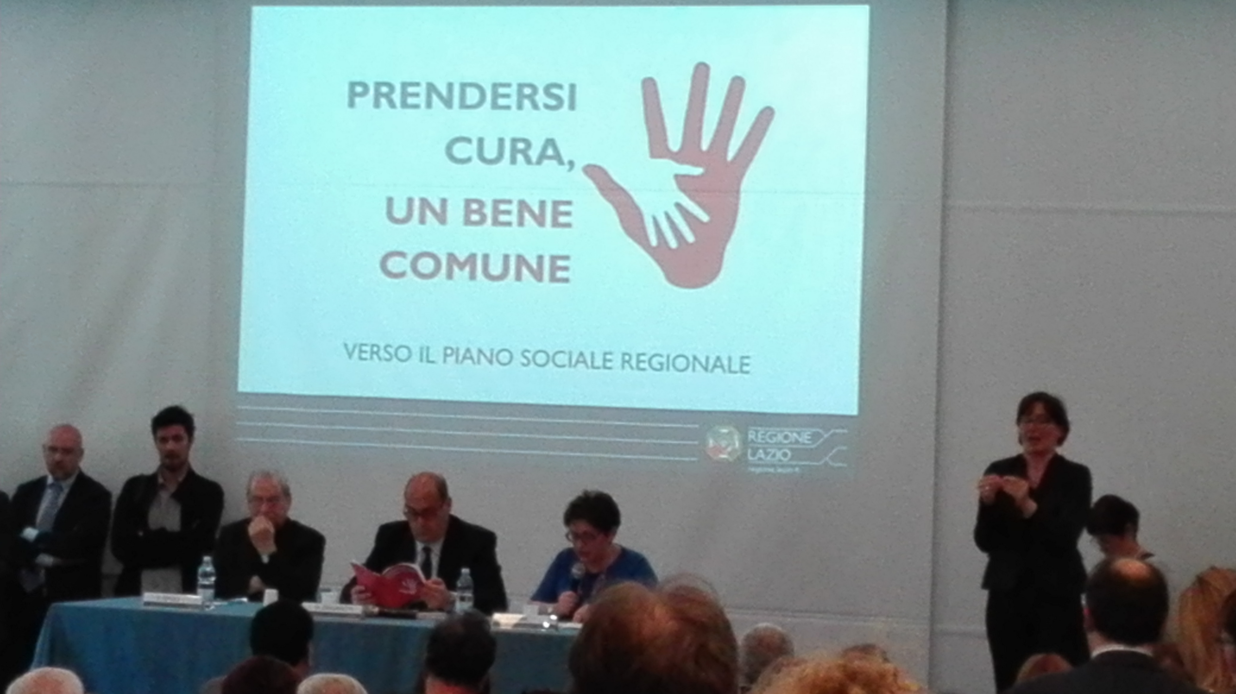 Prendersi cura, un bene comune - evento lancio Piano sociale Regione Lazio